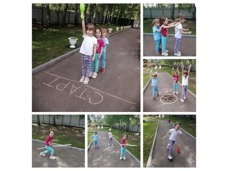 Мы веселые девчонки!