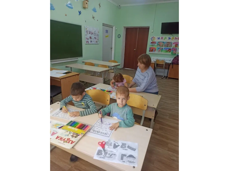 Пополнение знаний!