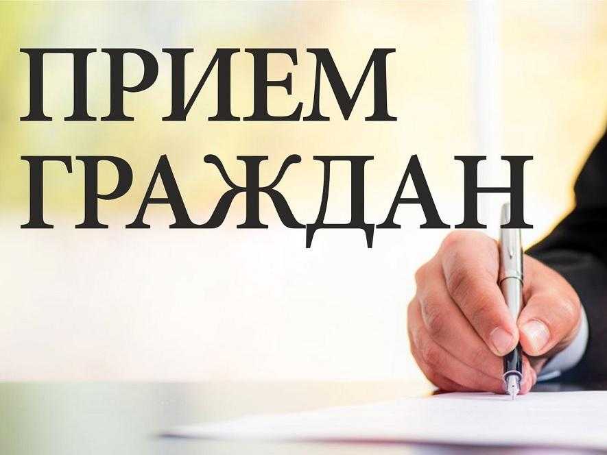Мелик-Гусейнов проведёт личный приём граждан 9 ноября  Читайте на WWW.NNOV.KP.RU: https://www.nnov.kp.ru/online/news/4966091/