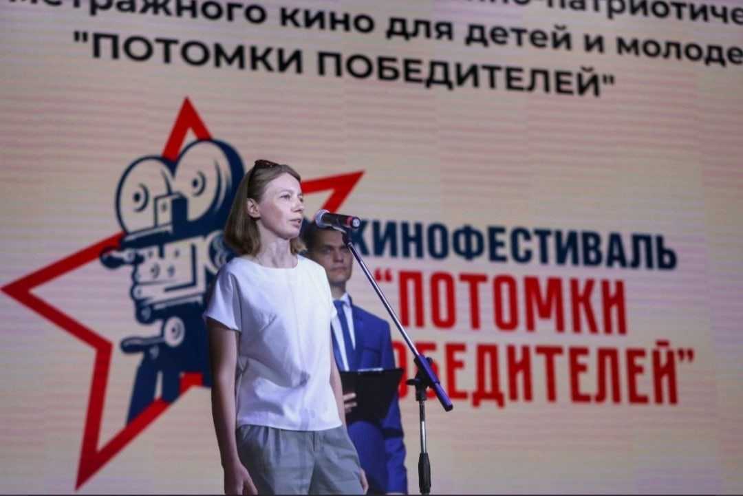 Участие во Всероссийском фестивале военно-патриотического короткометражного кино для детей и молодежи «Потомки Победителей»