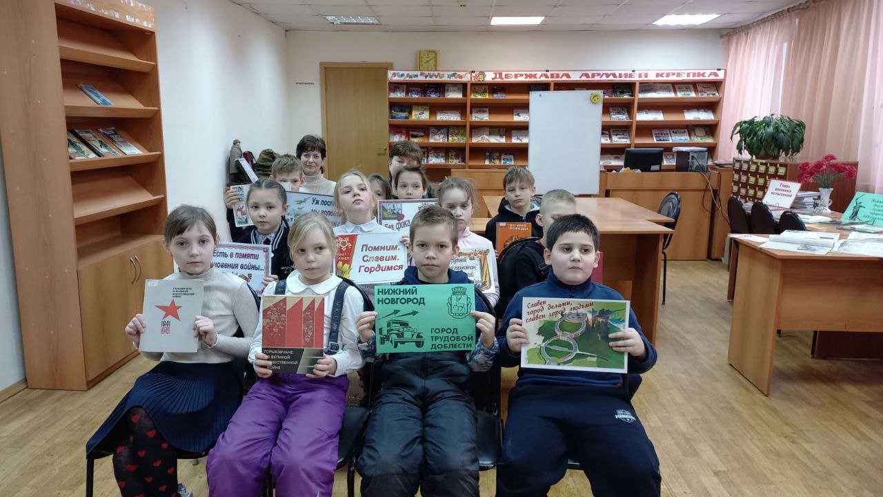 Ребята снова посетили познавательное мероприятие в библиотеке им. Комарова