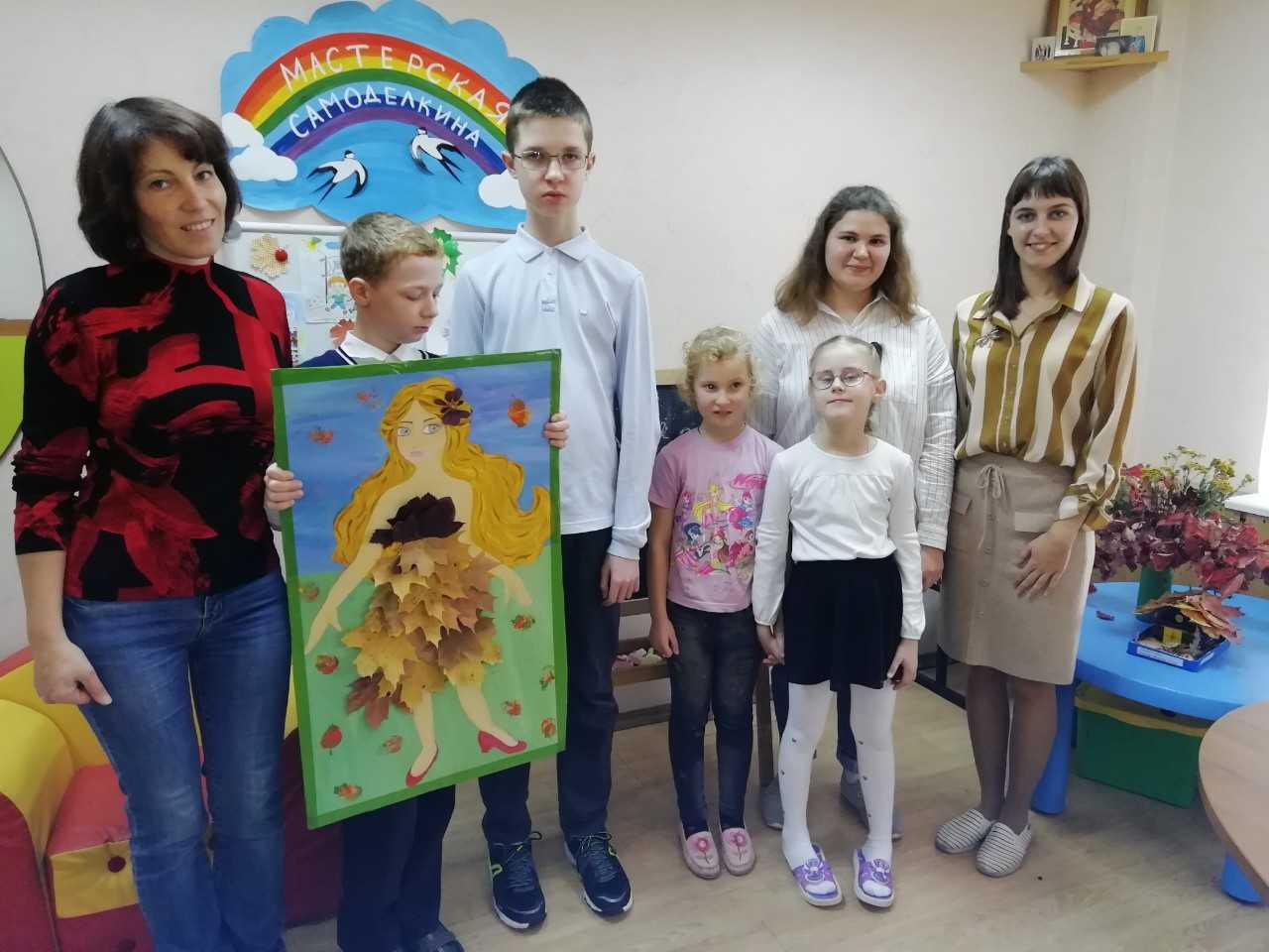 Занятие