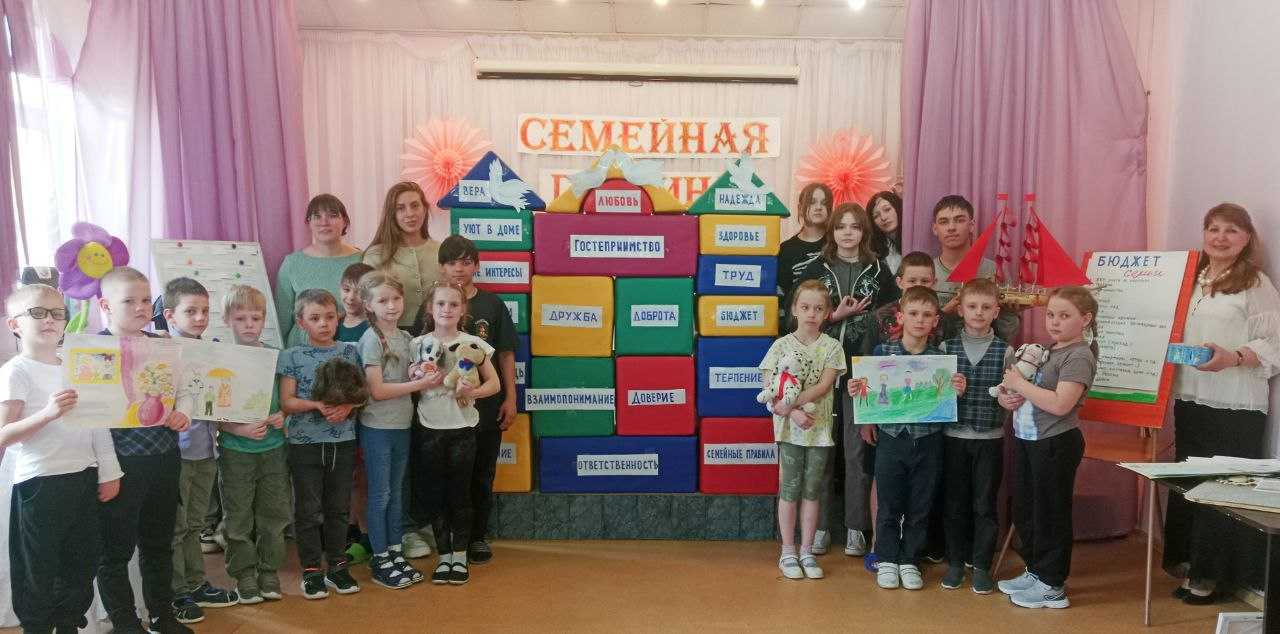 Семейная гостиная 