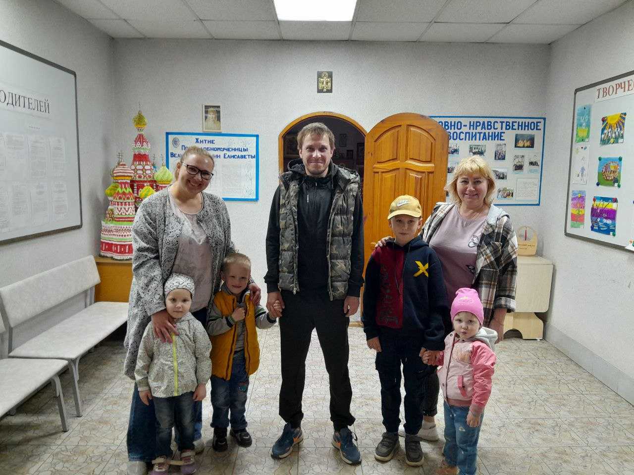 РУБРИКА 