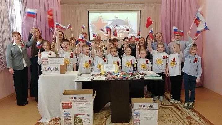 Мы собрали посылку для военнослужащих СВО