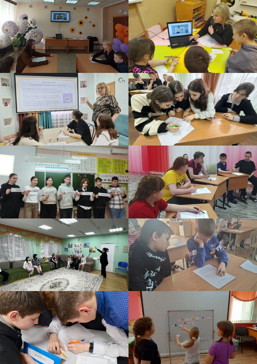 Завершилось областное мероприятие 