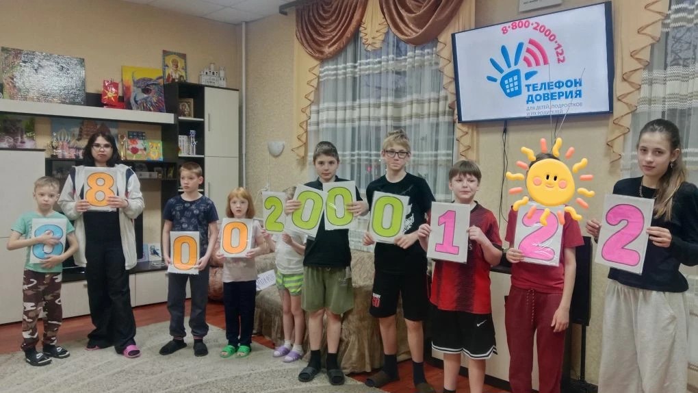 Мы принимаем участие во Всероссийской онлайн-акции 