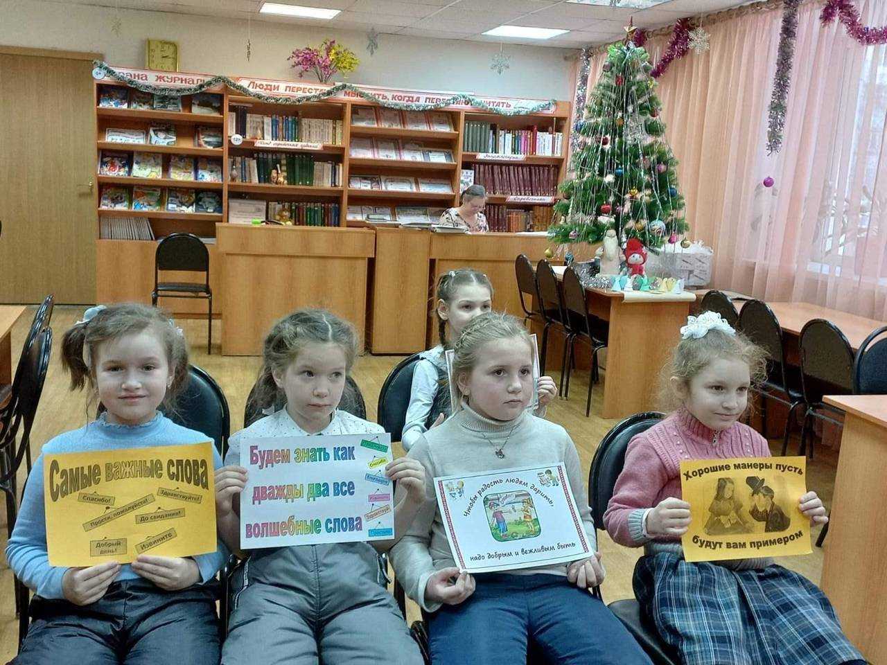 Посетили библиотеку им. Комарова