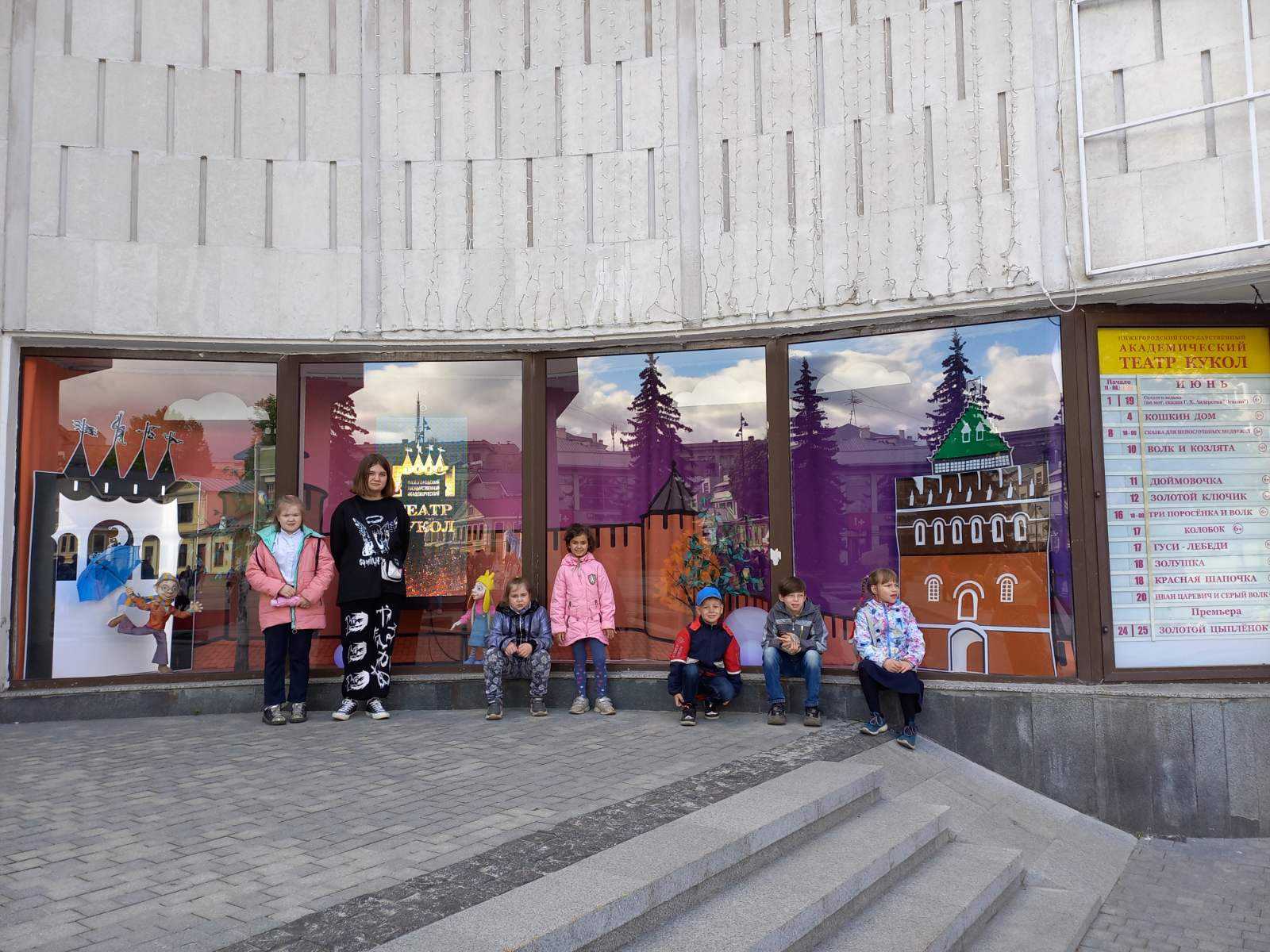 Мы снова побывали на спектакле в Нижегородском Театре Кукол