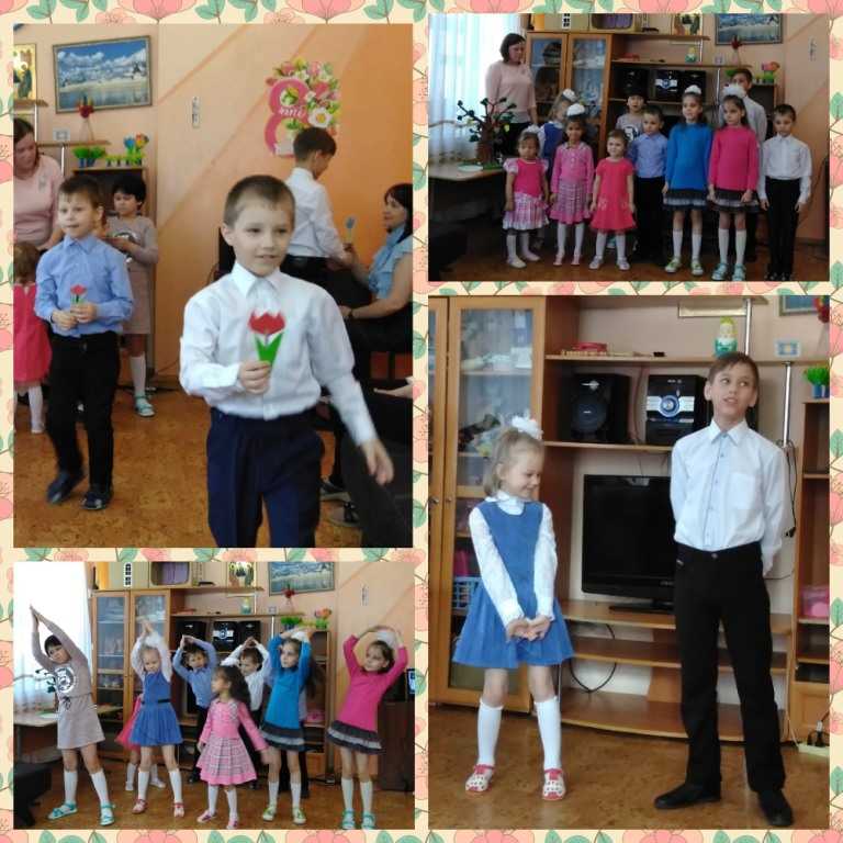утренник посвященный весеннему празднику 8 марта.