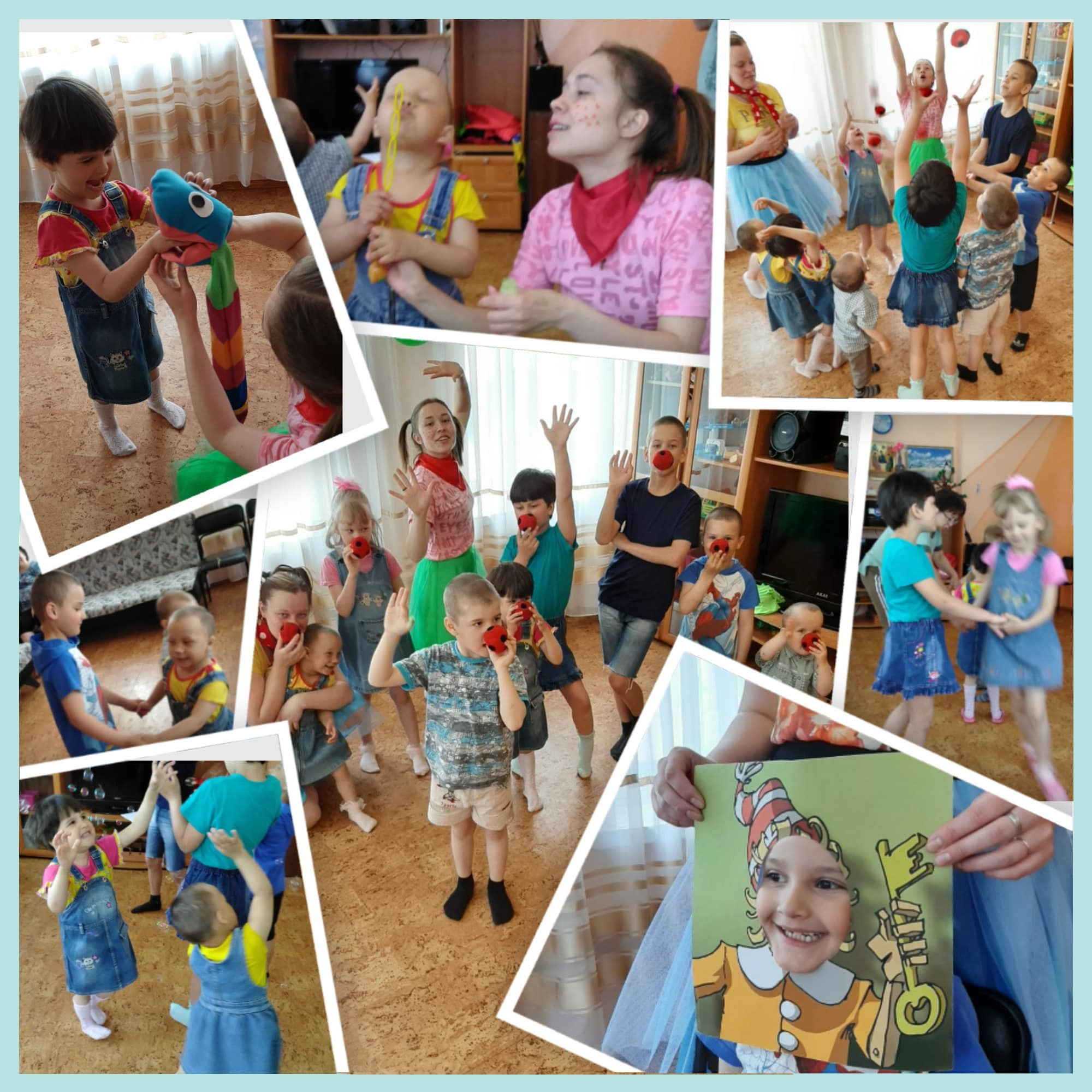 День защиты детей