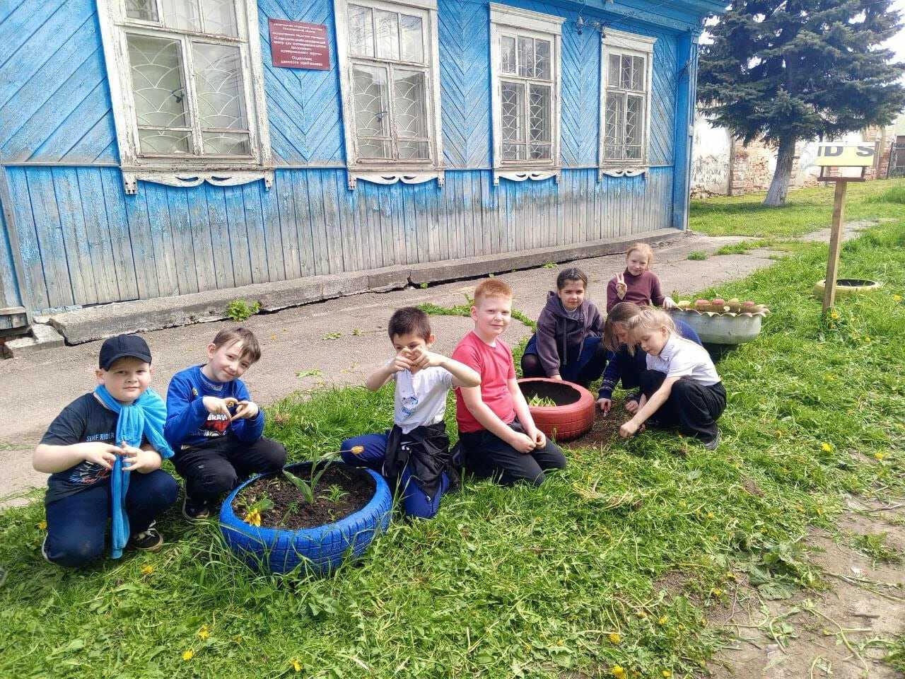 Трудотерапия