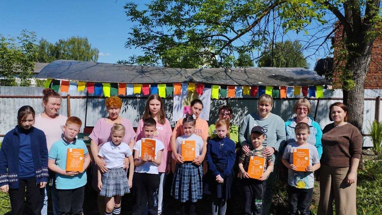 Совместное мероприятие дети-родители
