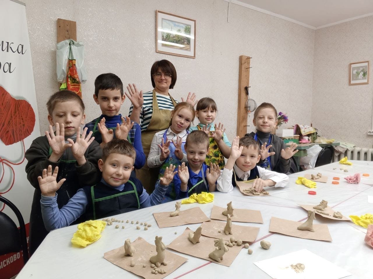 Работа с глиной