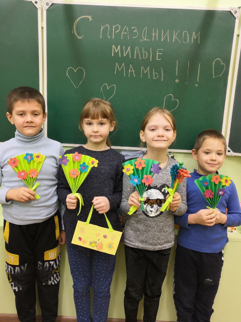 Праздник мам!