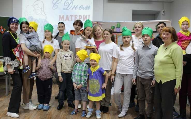 Семейная гостиная - День Матери