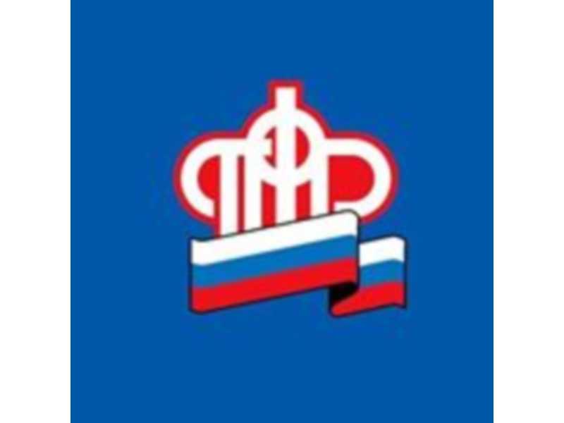 Постановление Правительства Российской Федерации от 30 мая 2020 г. № 797
