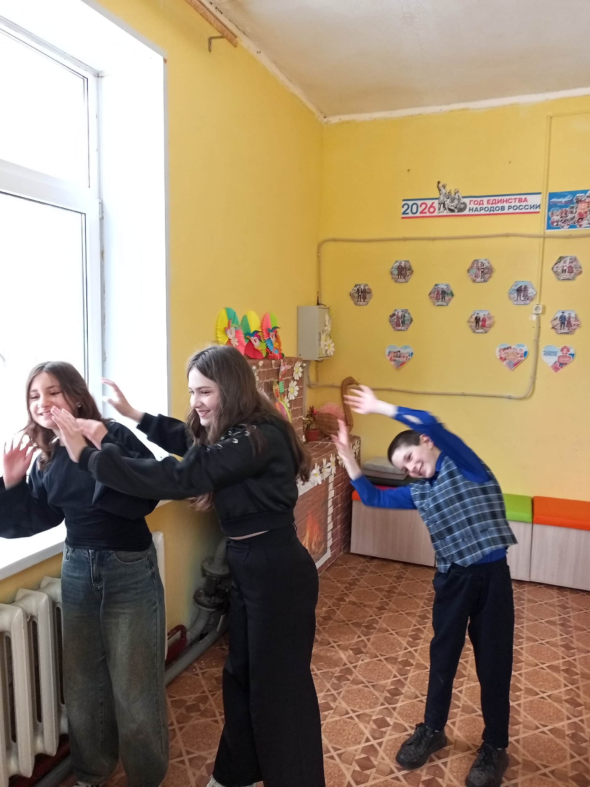 Чистое поколение — 2026