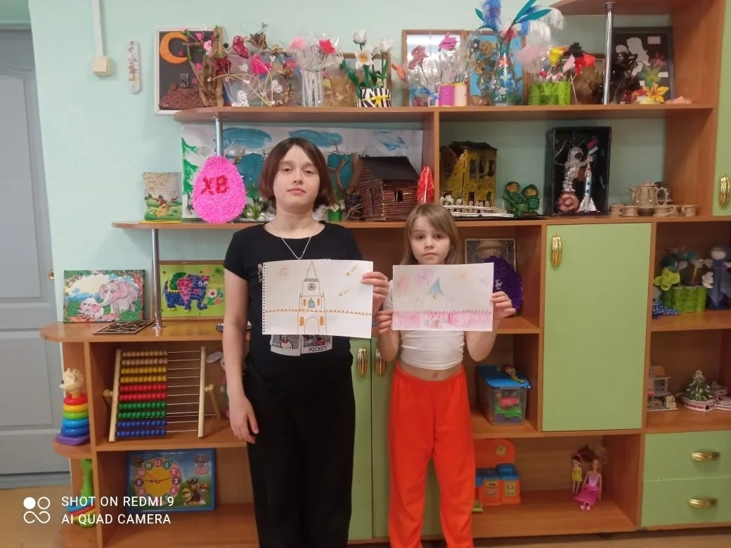 Москва — сердце России!