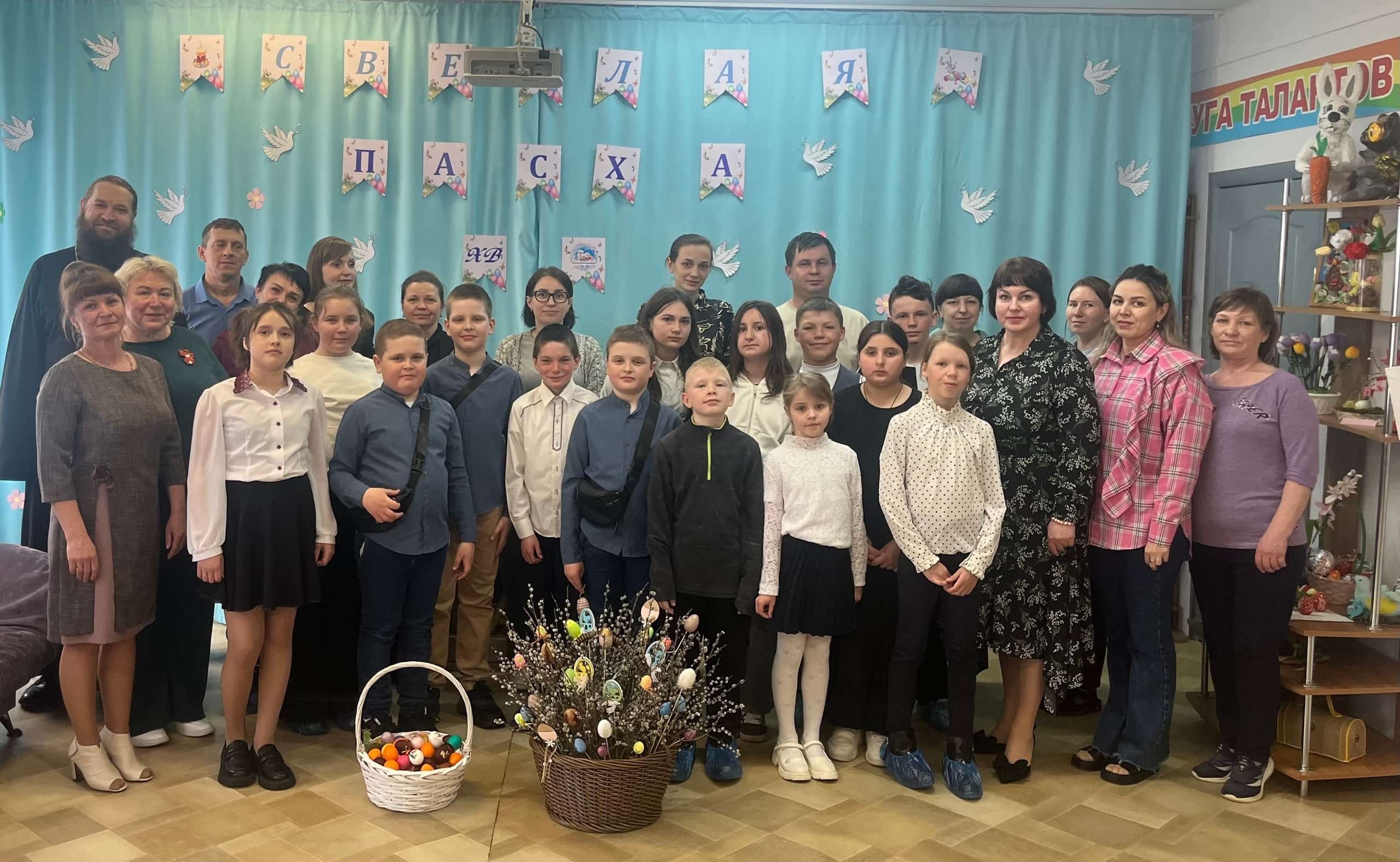 Светлая Пасха в нашем СРЦН