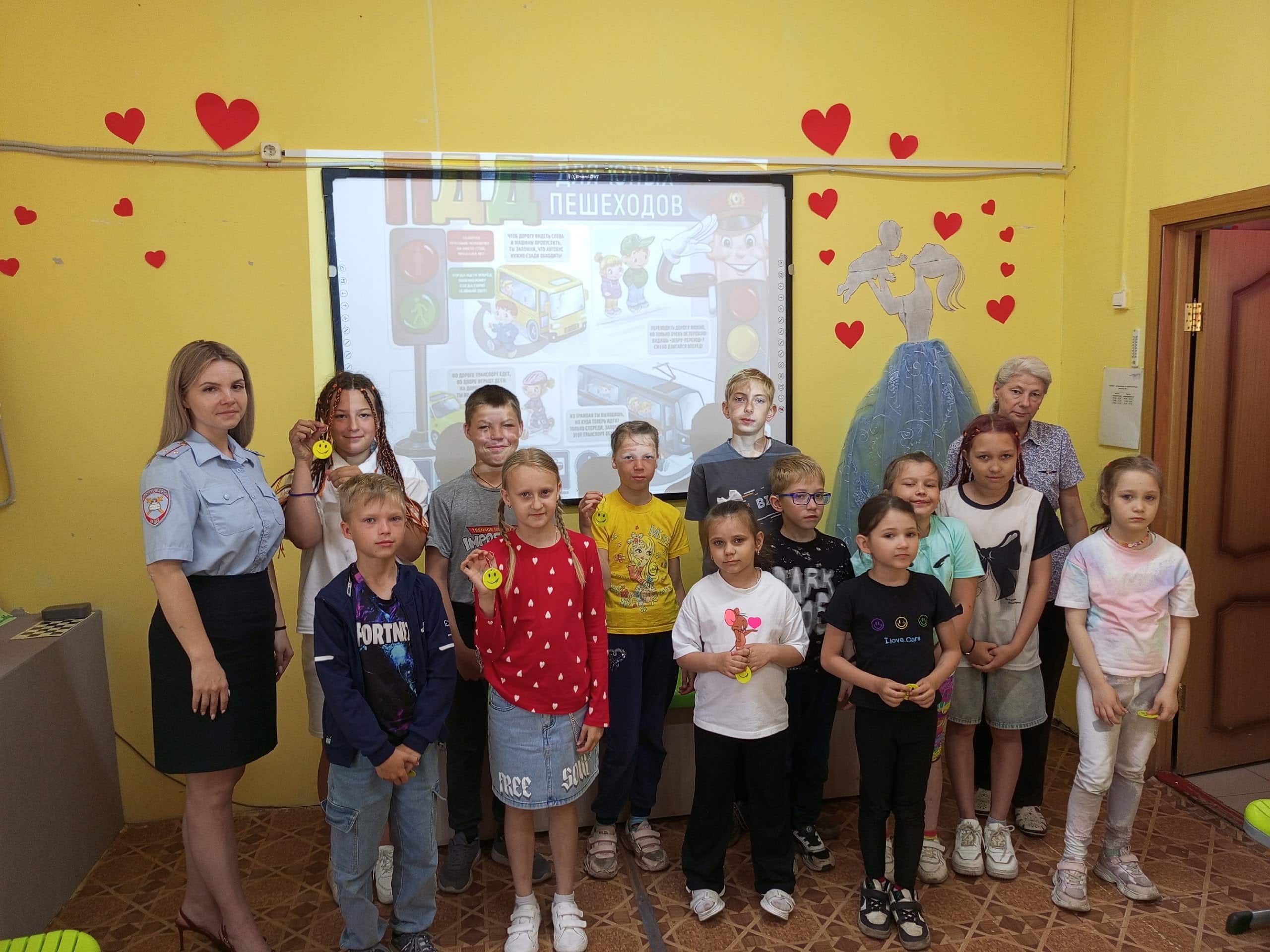 Встреча с инспектором по пропаганде БДД
