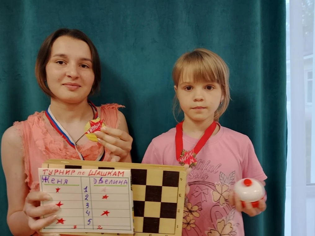 Турнир по шашкам