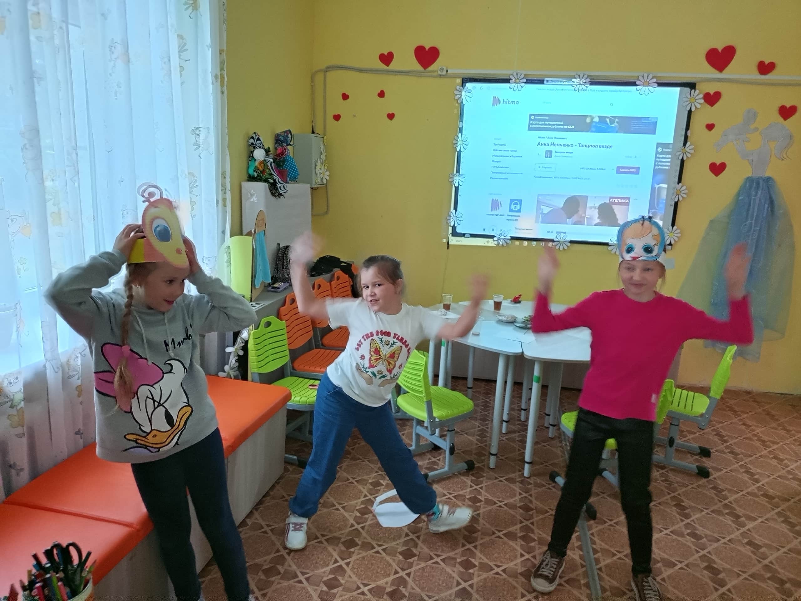 Занятие по финансовой грамотности