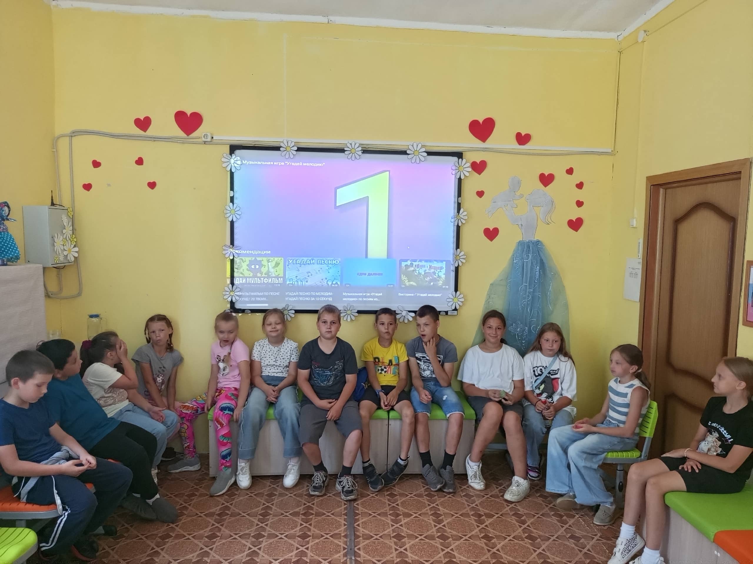 Мы классно провели игру «Угадай мелодию»!