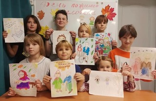 1 октября - День пожилого человека