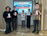Антинаркотическая акция «Сообщи, где торгуют смертью».