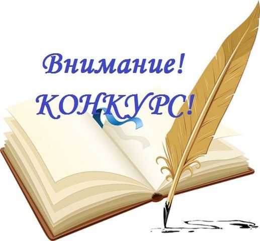 «Однажды тихонько в канун Рождества…»