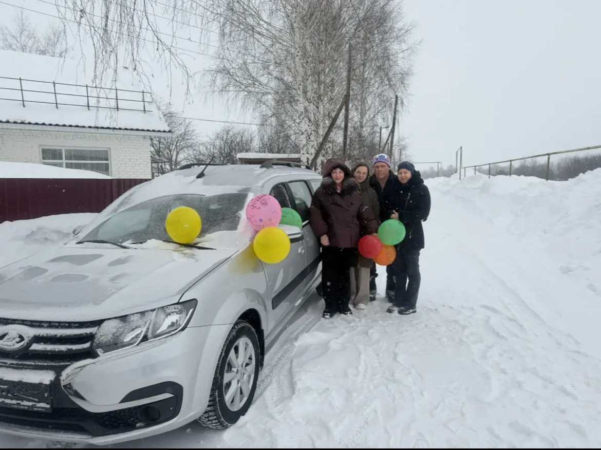 Приобретение нового автомобиля