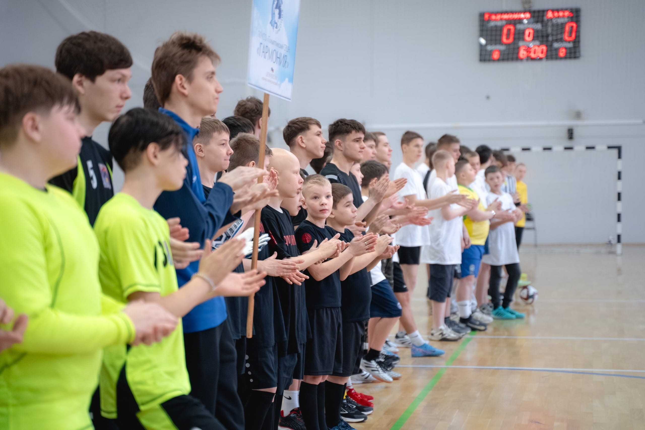 Турнир по мини-футболу