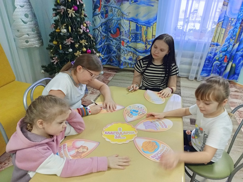 ВСЕМИРНЫЙ ДЕНЬ 