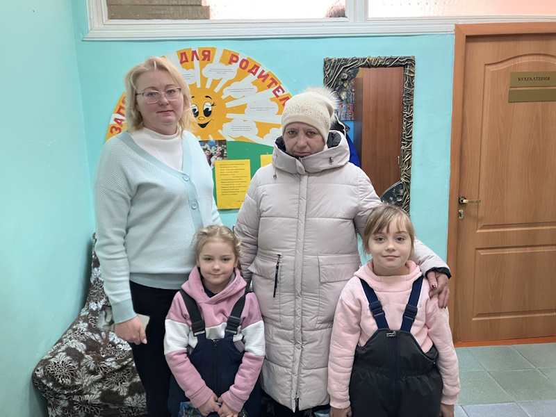 ДЕТИ В СЕМЬЕ