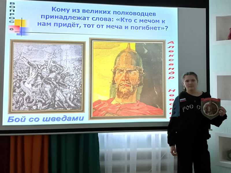 Выдающиеся полководцы России