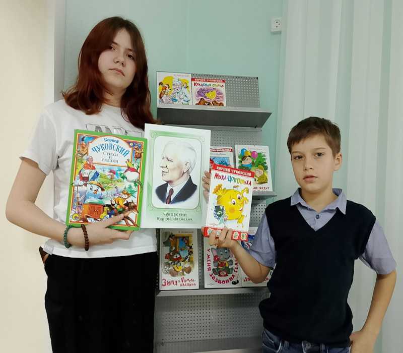 ВСЕМИРНЫЙ ДЕНЬ ПИСАТЕЛЯ