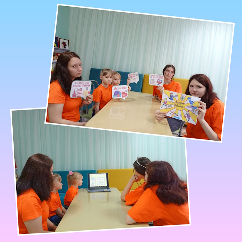 ПУТЕШЕСТВИЕ В СТРАНУ ЗОЖ