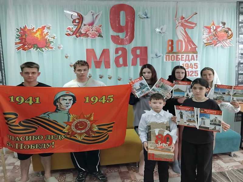 ВОСПОМИНАНИЯ О ВОЙНЕ