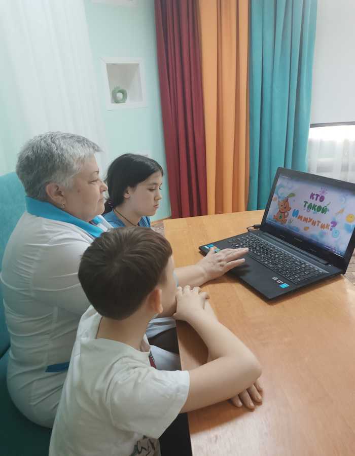 ИММУНТИК