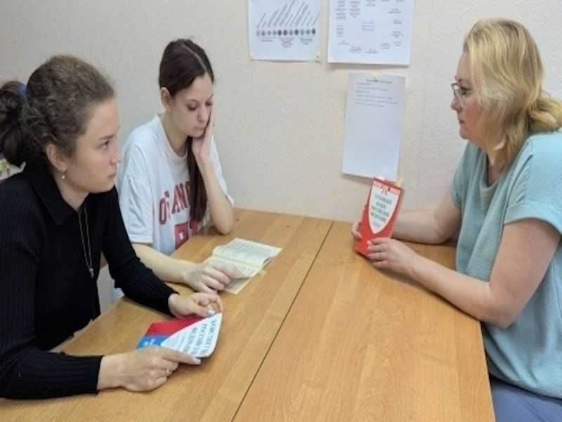 ОТВЕТСТВЕННОСТЬ СОВЕРШЕННОЛЕТНИХ