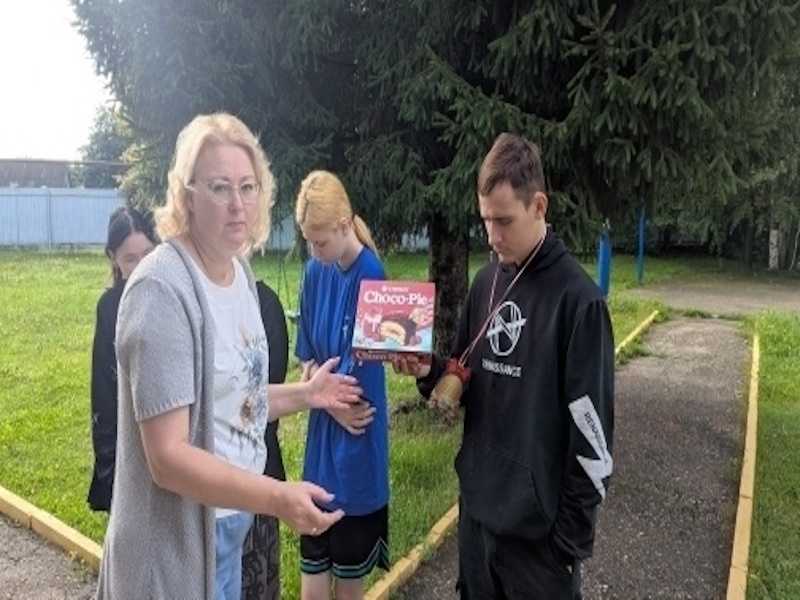 СПОРТИВНЫЙ МАРАФОН