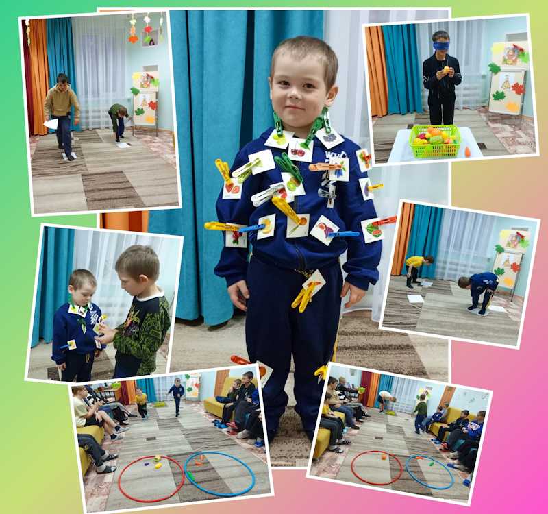 ОСЕННИЙ КАЛЕЙДОСКОП