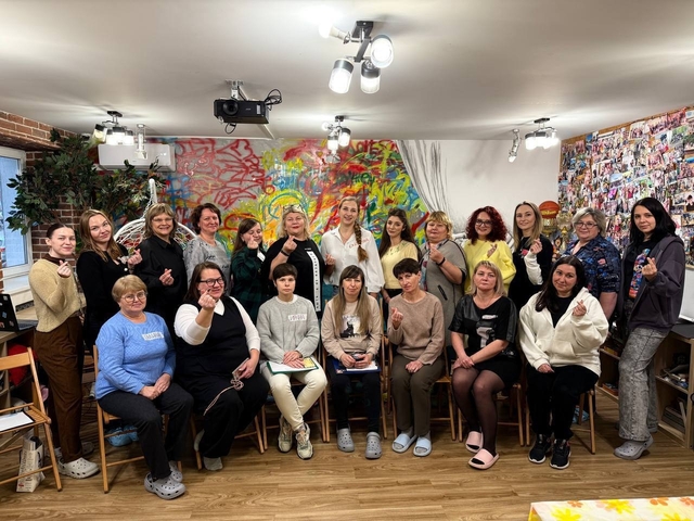 Семинар-тренинг 