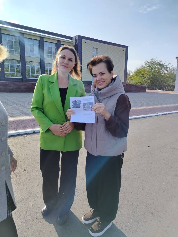 Акция «Просто скажи 