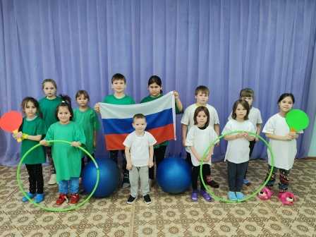 Спортивный праздник