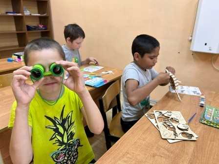 Досуг