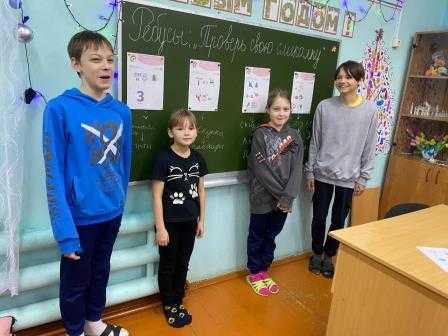 Воспитанники приняли участие во Всероссийской просветительской эстафете «Мои финансы».