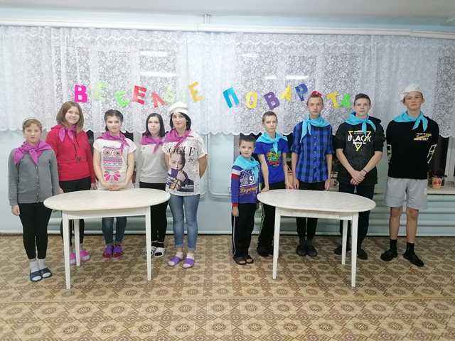 Игровая программа