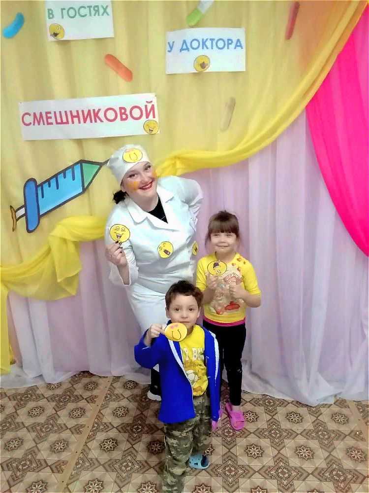 В гостях у доктора СМЕШНИКОВОЙ!